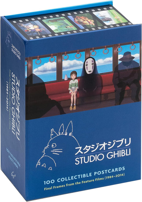 STUDIO GHIBLI: 100 COLLECTIBLE POSTCARDS